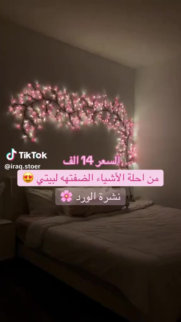 نشره آخر قطّعه للبيع مع عبايه للبيع جديده السعر ١٠ يوجد توصيل


**إذا كنت صاحب هذا الإعلان وتريد حذفه لأي سبب، رجاءا أرسل رسالة إلى الدعم الفني**