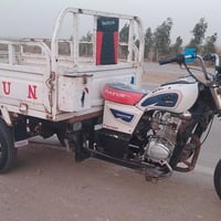 موديل 2015 • اوراق اصولي • الناصرية يم جامعه ذي قار