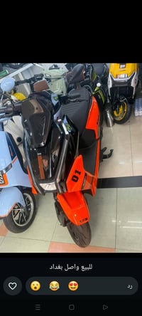 07707612455