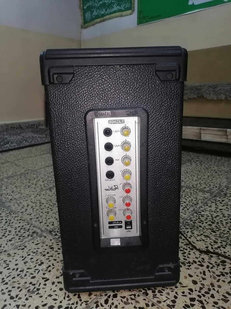 جهاز اكو غزل بلادي للبيع الشراي يجي خاص


**إذا كنت صاحب هذا الإعلان وتريد حذفه لأي سبب، رجاءا أرسل رسالة إلى الدعم الفني**