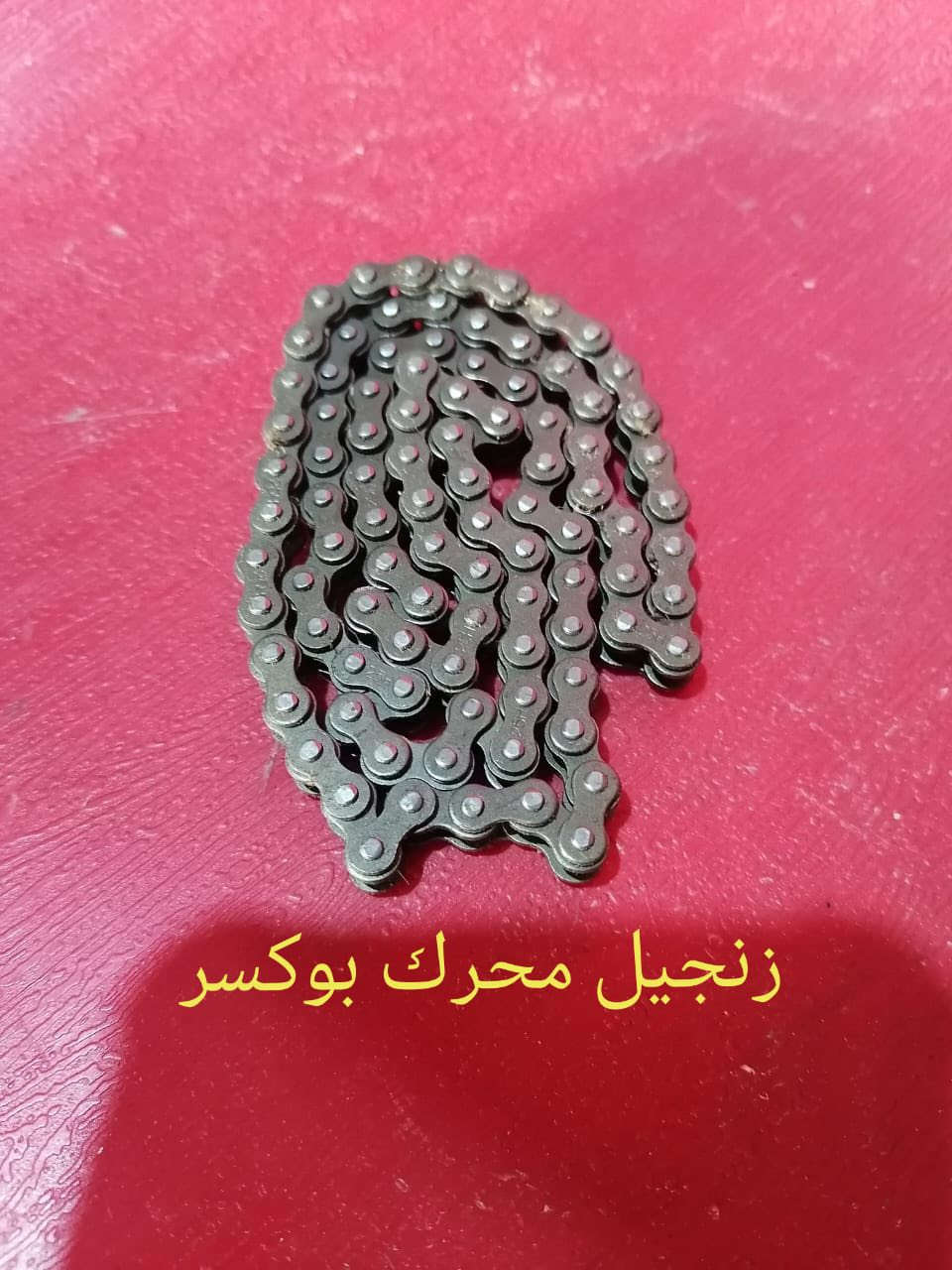 قطع غيار (دراجات ناريه)
1-دراجه TVS كير ✅
2-ستوته ✅
3-بوكسر ✅
4-ايراني ✅
5-دايوان✅
توصيل كافه محافضات العراق ✅
فحص الطلب امام المندوب✅
للحجز ول استفسار 👇
واتساب ***********✅
مراسلة الصفحه✅
