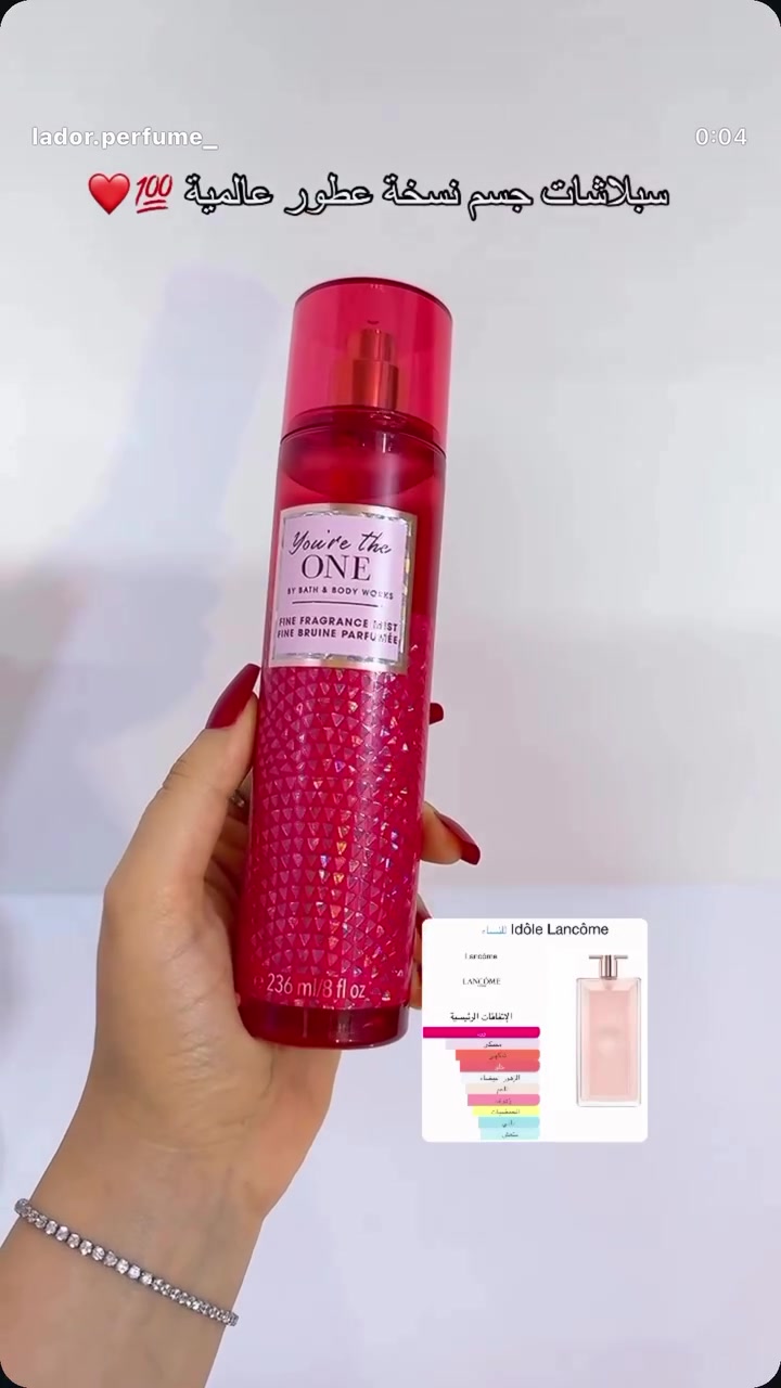 بالصيف هواي نستهلك سبلاشات 😂😂🌹
الجسم حتى نحس بأنتعاش طول💞🌸
الوقت✨✨
٤ف وفرتلكم احلى واطيييب سبلاشات من باث اند بدي😍😍✔️
واكثرهم مبيعاً طبعاً
سعر القطعة ١٥ ألف🥰🥰💥


**إذا كنت صاحب هذا الإعلان وتريد حذفه لأي سبب، رجاءا أرسل رسالة إلى الدعم الفني**