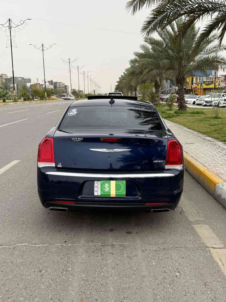 يا الله أوباما اصل16 مرمز 22 رقم بغداد دولي سنويه 2029
تبريد ادامه كامله 
مكينه جيده 
حداديه وتخم تاير 
سياره جاهز للاخير 

بدون ايرباك 
بيه صبغ 3 قطع بدون معجون فقط رش 

تفاصيل اكثر 
***********
السعر 140 وبيه مجال بسيط
بس الشراي يتصل 
ما عجبك المنشور اعبره
