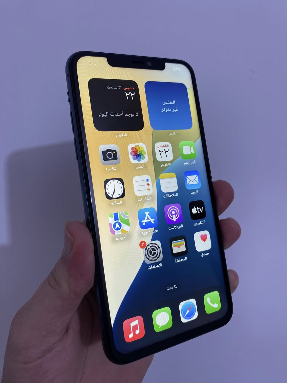‏iPhone 11 Pro Max بدل شاشة ذاكرة 256 بطارية 60 السعر 135 اتصال *********** خلاص مغلق
