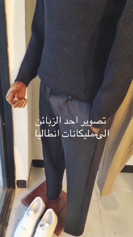 مليكانات انطاليا  الموزع في العراق  مختصيين لتجارة انواع المليكانات
الرجالية والنسائية والاطفال
للحجز على واتساب او مراسله الصفحه قسم المبيعات وات/***********   ***********- 
يوجد توصيل لجميع محافظات العراق
جمله مفرد بغداد مخازن الشعب 
 مليكانات انطاليا 1 عراق 
نحن ليس الوحيدون ولكن متميزون
