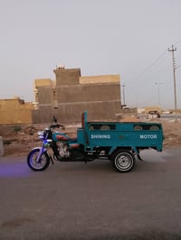 وبركاته 🎗️ شباب ستوته جمره للبيع موديل/2023/🎗️  الستوته جديده من/مكينه...