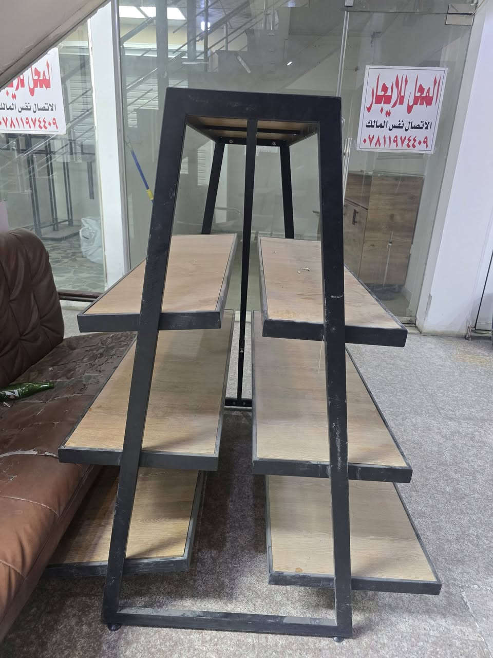 السلام عليكم
بغداد ***********
