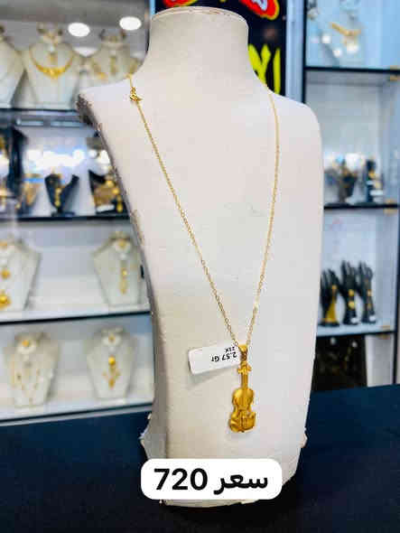 كولكشن مداليات مع زنجيل دزينات راقيه وحديثه ♥️ 
ناصريةبدايةالحبوبي مقابل صيدلية الشعب 👍💯 🚶
للحجز وتوصيل واتساب ***********☎️📞🚘 @أبرز المعجبين
