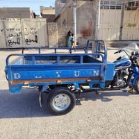 توك توك • للبيع