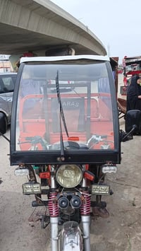 سقيفه • كامله • كرمت علي