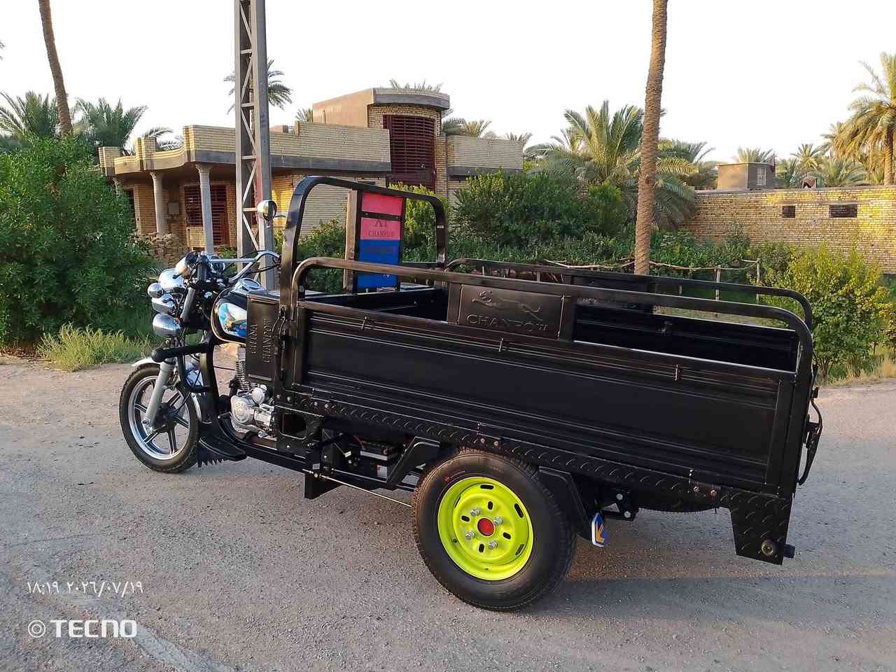 للبيع شاصي 2019 ومعمره 2026 كل النواحي كفاله عامه يعني من شخط وراق أصولي بأسمي وكيله خان المخضر بل نجف زيرو ستوته ستوني مجهزه مال جناي السعر 2300 ستوته بس شاصي 19 باقي 26 حته البرغي  مكان  كوفه  رقم ***********
