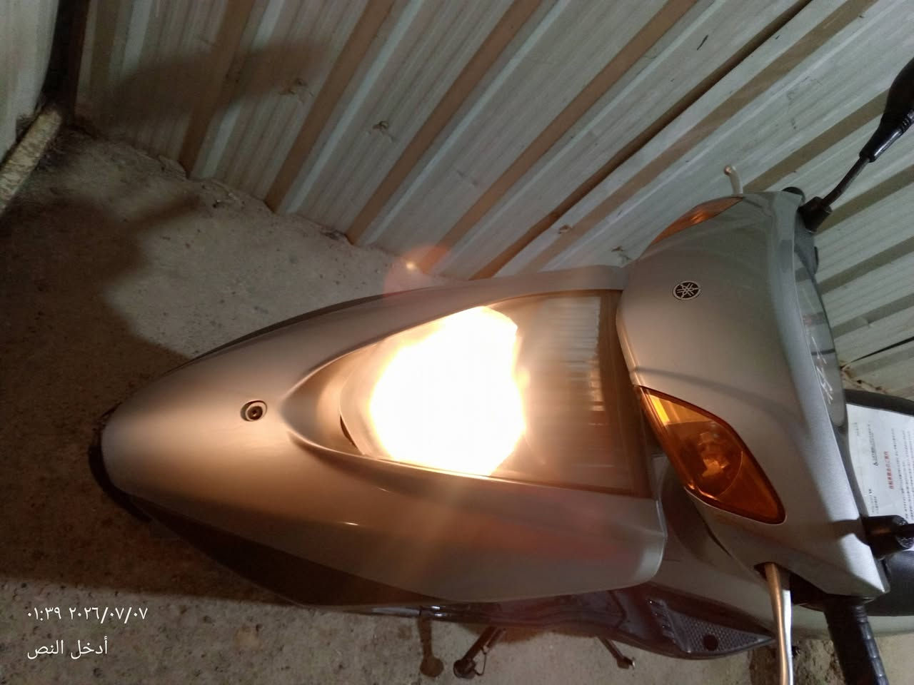 بريز مقفول رمبه رجاء لميعرف ليعلق وليجاوب حلال جديد والله مقفول لاحد يكلي شبيها ظمان وامان
العنوان بغداد الشعب
, ***********
السعر مليون الشراي حك لجيه يدلل محتاج اريد ابيع
بريز مقفول رمبه رجاء لميعرف ليعلق وليجاوب حلال جديد والله مقفول لاحد يكلي شبيها ظمان وامان
