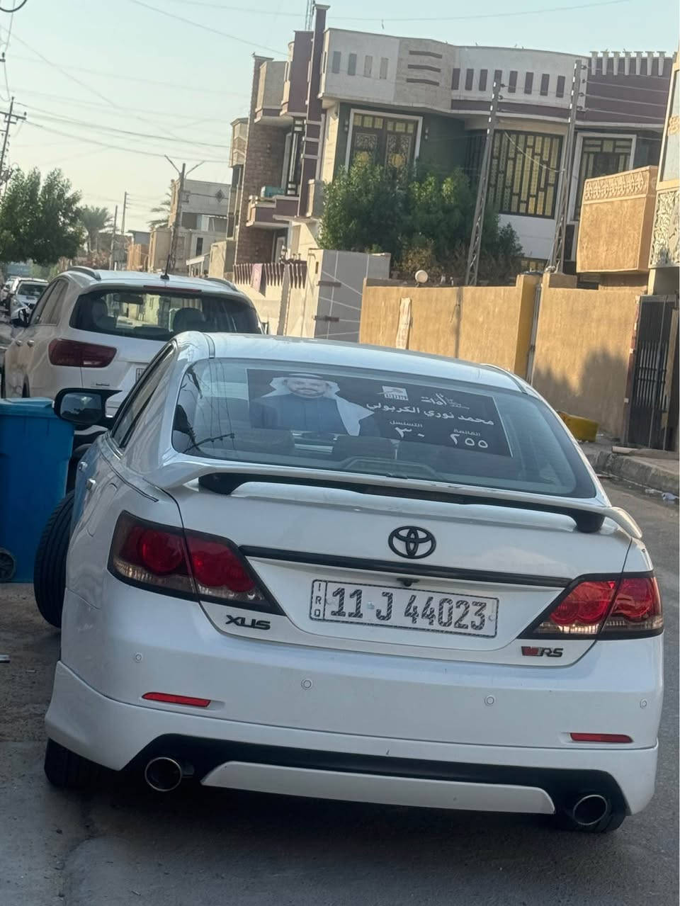 *********** الفلوجة, الأنبار
