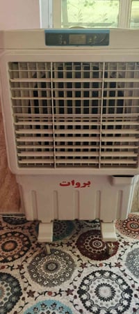 كربلاء • حي السلام • الكترونيات