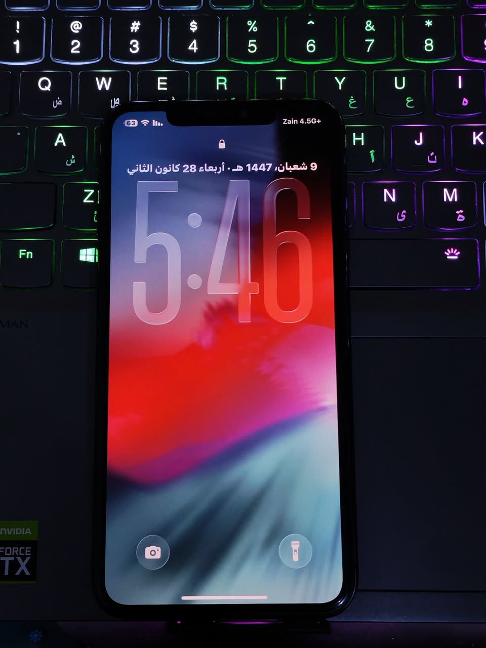 ايفون 11 برو ماكس
جديد كلش الجهاز ومكفول كفاله عامه 
دبل خط ZA
ذاكره 256
بطاريه 74
الجهاز كله على وضع الشركه 
واذا لكيت بيه زلغ واحد تاخذه بلاش 
السعر 390 قفل قفل 
العنوان النجف 
***********
