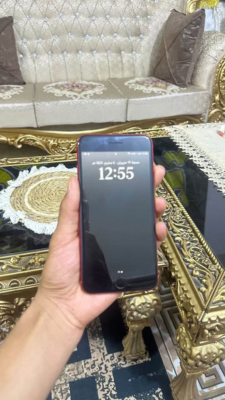 سلام عليكم
ايفون ٨ بلص
ذاكرة ٢٥٦
بطارية ٧٨ 
وتر بروف مكفول 
فقط فطر بلضهر 
للبيع او المراوس 
مكاني بابل


**إذا كنت صاحب هذا الإعلان وتريد حذفه لأي سبب، رجاءا أرسل رسالة إلى الدعم الفني**
