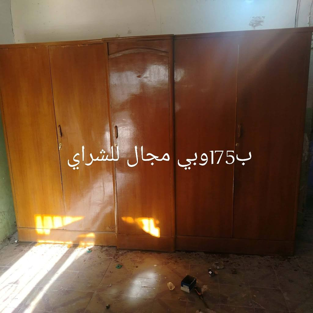 غراض للبيع العنوان كربلاء حي النظال والاسعار بيهن مجال للشراي


**إذا كنت صاحب هذا الإعلان وتريد حذفه لأي سبب، رجاءا أرسل رسالة إلى الدعم الفني**