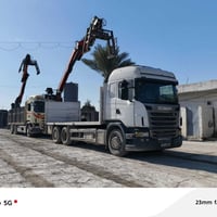 للبيع 07702374697