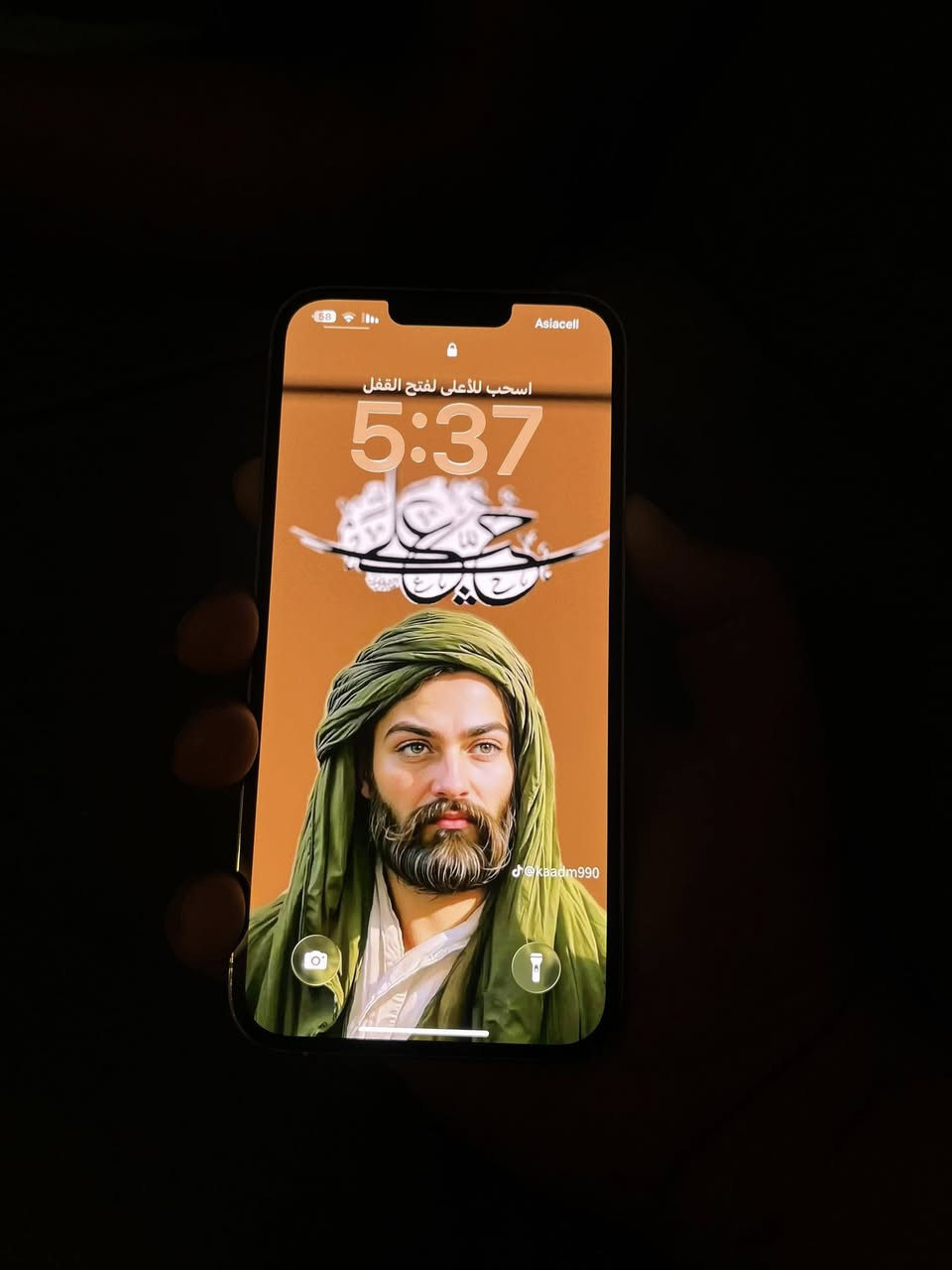 ايفون 13برو ماكس  
ذاكره 128
البطاريه77
النسخه الامريكيه نموذج m يعني يجي يدعم شبكه 5G
السعر575.  اللف
اللون الابيض
نضافه90‎%‎


**إذا كنت صاحب هذا الإعلان وتريد حذفه لأي سبب، رجاءا أرسل رسالة إلى الدعم الفني**