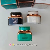 زبده • المنطقه الحساسه • الدانه الكويتية