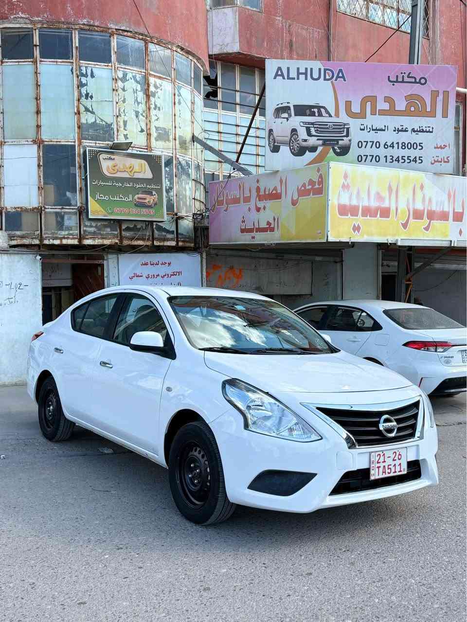 السلام عليكم للبيع نيسان صني 2024 ماشية 11 الف كيلو متر ( وارد خليجي) دخول جديد كاتي بعدها تترقم شمالي وبي مهلة للرقم ٩٠ يوم يعني ٣ تشهر السيارة بيها ٣ قطع صبغ وقطعتين بخ مال خليج السعر 97$ وبي مجال بسيط للشراي مكان سيارة كركوك فقط بيع بدون مرواس 
للستفسار(***********)
0️⃣7️⃣7️⃣0️⃣3️⃣1️⃣3️⃣9️⃣0️⃣6️⃣0️⃣ كركوك, العراق
