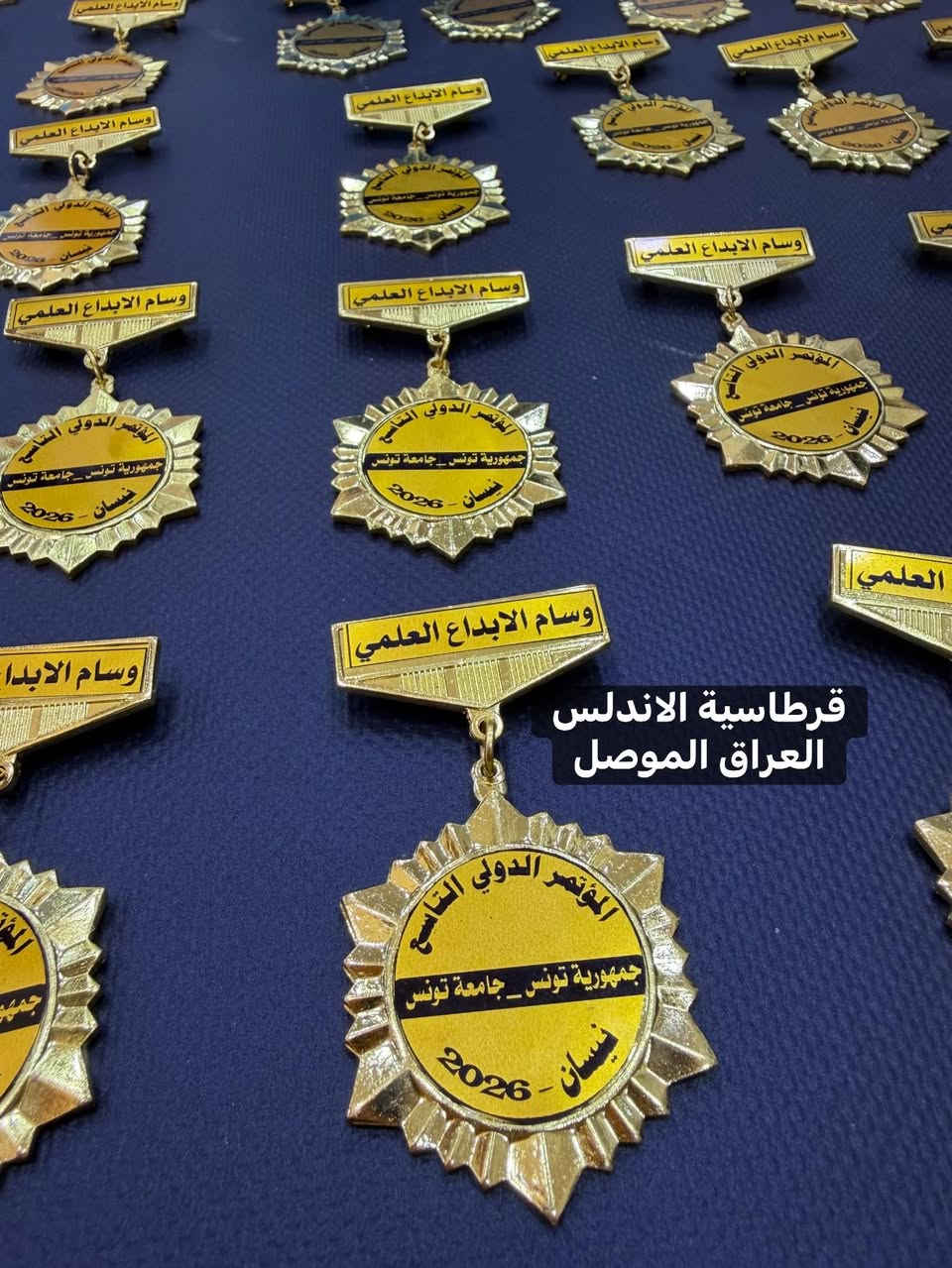 #جمهورية تونس-جامعة تونس🇹🇳تم تجهيزهم ب 100 بروش
(متوفر توصيل 🌍✈️)✅وجميع محافظات العراق ايضاً

قرطاسية الاندلس موصل حي السكر⭐️⭐️⭐️⭐️⭐️⭐️

للطلب أوتجهيز كميات للجامعات والمؤتمرات يرجى المراسلة 
على الواتساب *********** او عن طريق التلي كرامFUSED2
