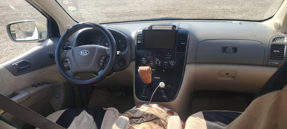 ه للبيع سياره سيدونه ميكينه كير  حداديه  خير من ثلاث  قطع تبريد تدفئه رقم بغداد دولي ترهم مراوس بيكم او نقد الاتصال على الرقم *********** المكان الحمزه الشرقي مكلف بلنشر
