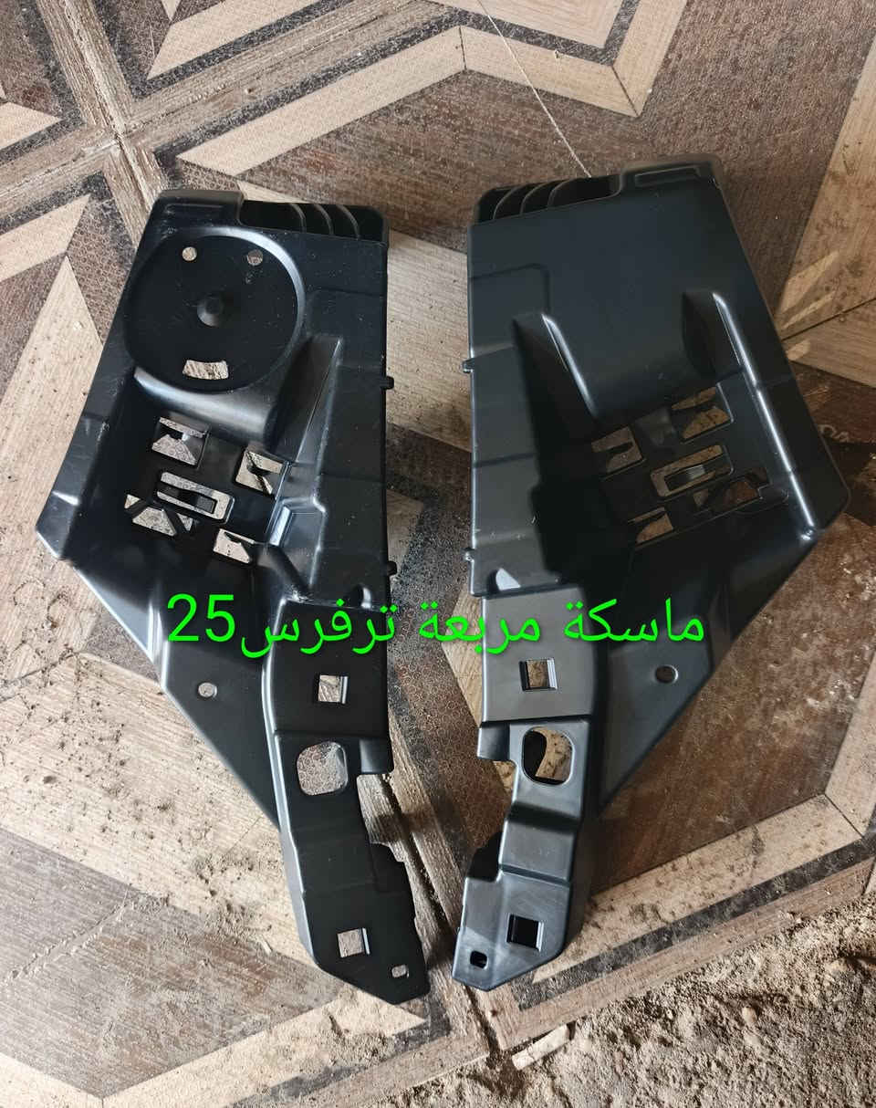 مواد ترفرس 25
كربلاء - الحي الصناعي - ساحة التفحيط .تحت برج الاتصالا
*********** واتساب 
*********** واتساب 
توصيل لكل العراق
