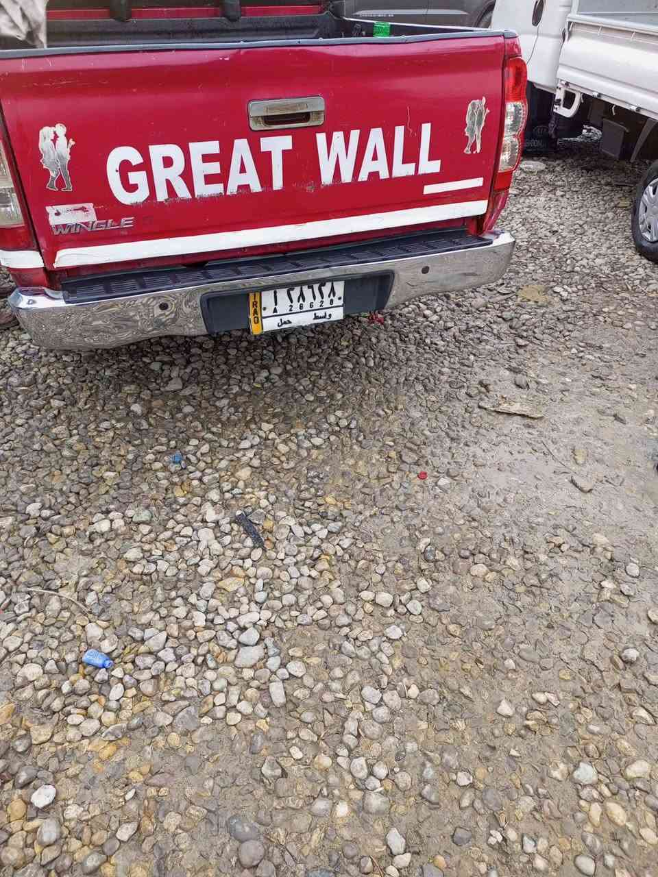 السلام عليكم كريت ويل للبيع موديل 2015 رقم واسط  كفاله عامه السنويه لغايه 2028تحويل مباشر  السعر80وبمجال مكان السياره بابل الشوملي  اي استفسار الاتصال على الرقم *********** مكلف بالنشر
