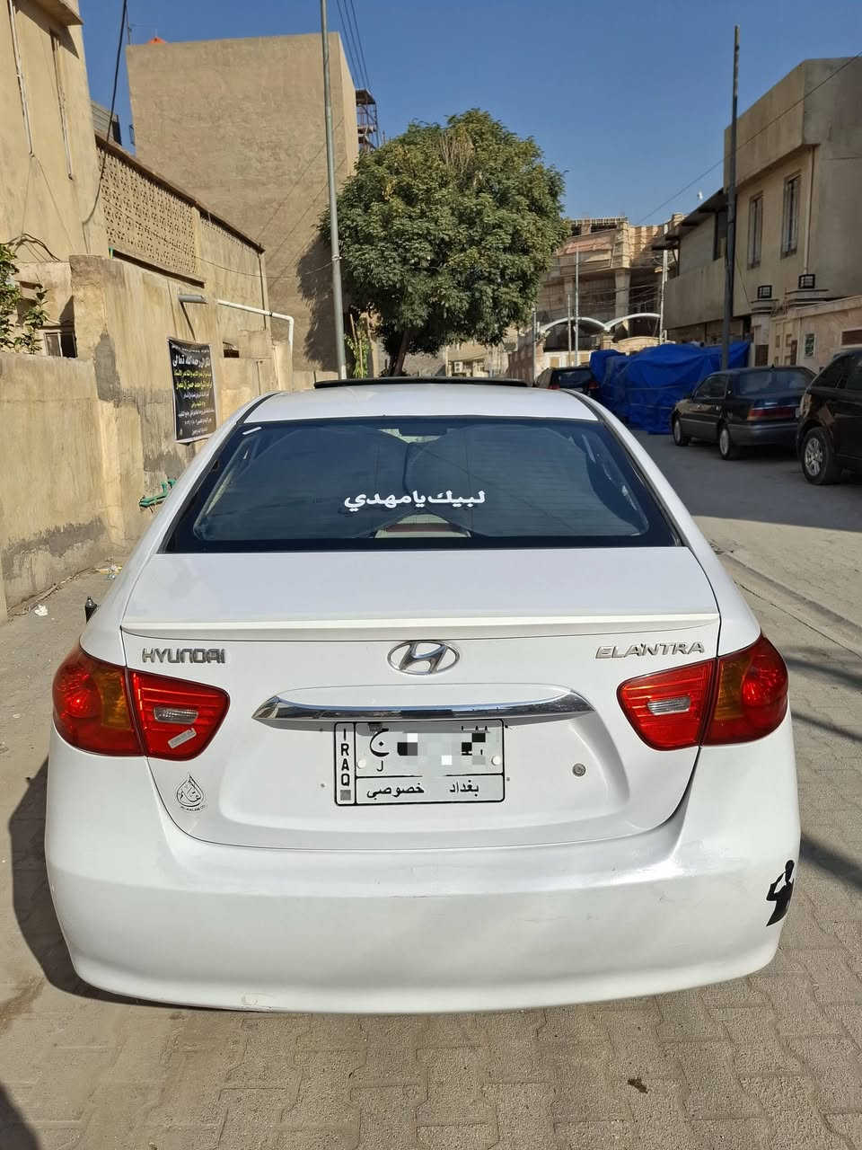 السلام عليكم
الانترا 11 خليجي محرك 1600 مقدس
رقم بغداد 
قطعتين صبغ مكان بابل سعر 113 بيها مجال


**إذا كنت صاحب هذا الإعلان وتريد حذفه لأي سبب، رجاءا أرسل رسالة إلى الدعم الفني**