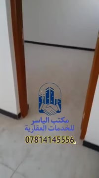 الهنديه • ٣٠٠م • ١٢غرف
