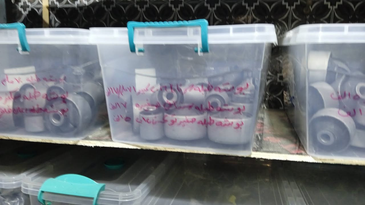 سلام عليكم يوجدغراض حداديه لجميع السيارات دبلات وروس رواط وطوب اعلى واسفل وبوش ودسكات /ابوحيدر النجفي*********** بداية صناعي النجف مقابل مجمع محمدشبع يوجدتوصيل جميع المحافظات
