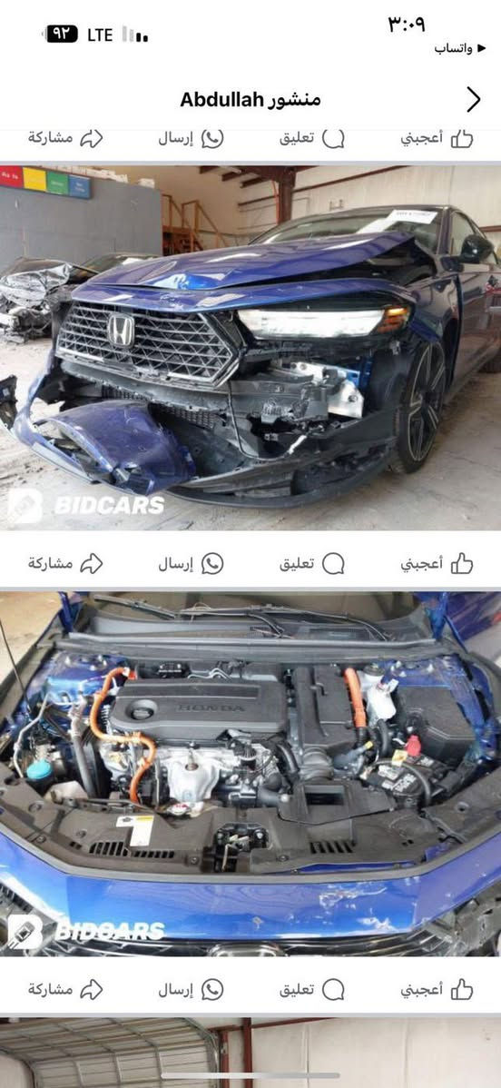 السلام عليكم شباب هونده اكورد 2024 وارد امريكي رقم بغداد الجديد بأسمي تحويل مباشر

‏Honda accord hybrid sport 2024. 

       حجم المحرك : 2000 sport هايبرد

ضرر السياره : حافت البنيد بدون دواخل وبدون صبغ راجعات بارد حتى الراديترات بلاديات السياره بدون قطرة صبغ
        
حالة اليرباك : دركه و برده و راجع سستم

المسافه المقطوعه : ٤٤ الف كيلو مو ميل

#مواصفات

• مكينه 2000
• شاشة كبيرة
•فتحه
• كاميرا خلفية 
•3 انظمه قياده
• كرسي كهرباء  
• رادار امامي
• مانع تصادم
• محدد مسار 
• تصحيح مسار
• شفتات بالستيرن
• مثبت سرعة
• مانع انزلاق
• دخول ذكي 
• إنارة ترحيبية
• هاندبريك كهرباء
•لايت عدسات زينون
• نظام اوتو لايت Auto
• لايت العالي زنون 
• حساسات مطر 
• حساسات دخول الإنفاق
• حساسات ضغط هواء الإطارات
• أوامر صوتية
• 3 أنظمة قيادة (eco, ev, sport)
• بلوتوث
• مدخل USB + AUX 

السعر : 195$ وبيها مجال بسيط 

تفاصيل اكثر هذا رقمي *********** تحياتي 
مكاني بغداد الجادرية او الكرادة بيه وات ساب
