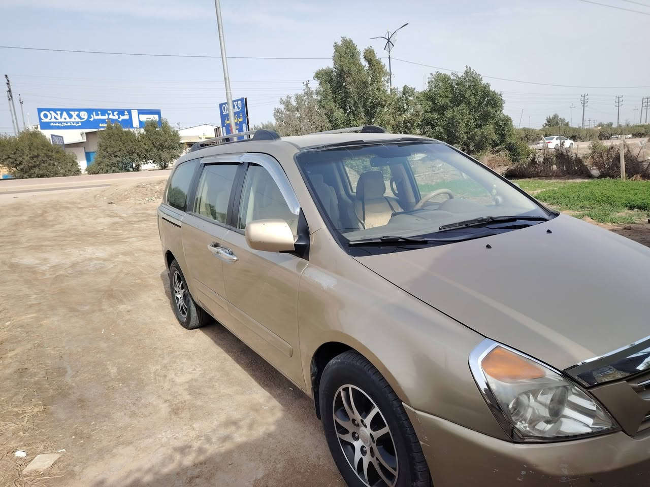 سيدونه مديل ٢٠٠٨ رقم بغداد  وجاهزة المكان بالسماوة قضاء الرميثة سيارة جاهزة وبيها رشات صبغ أثر جراد شرط احلا من الصور  مكينة كير تبريد حداديه تخم تاير كلة كفالة شرط  ٠سعرة ١٣٠
***********
