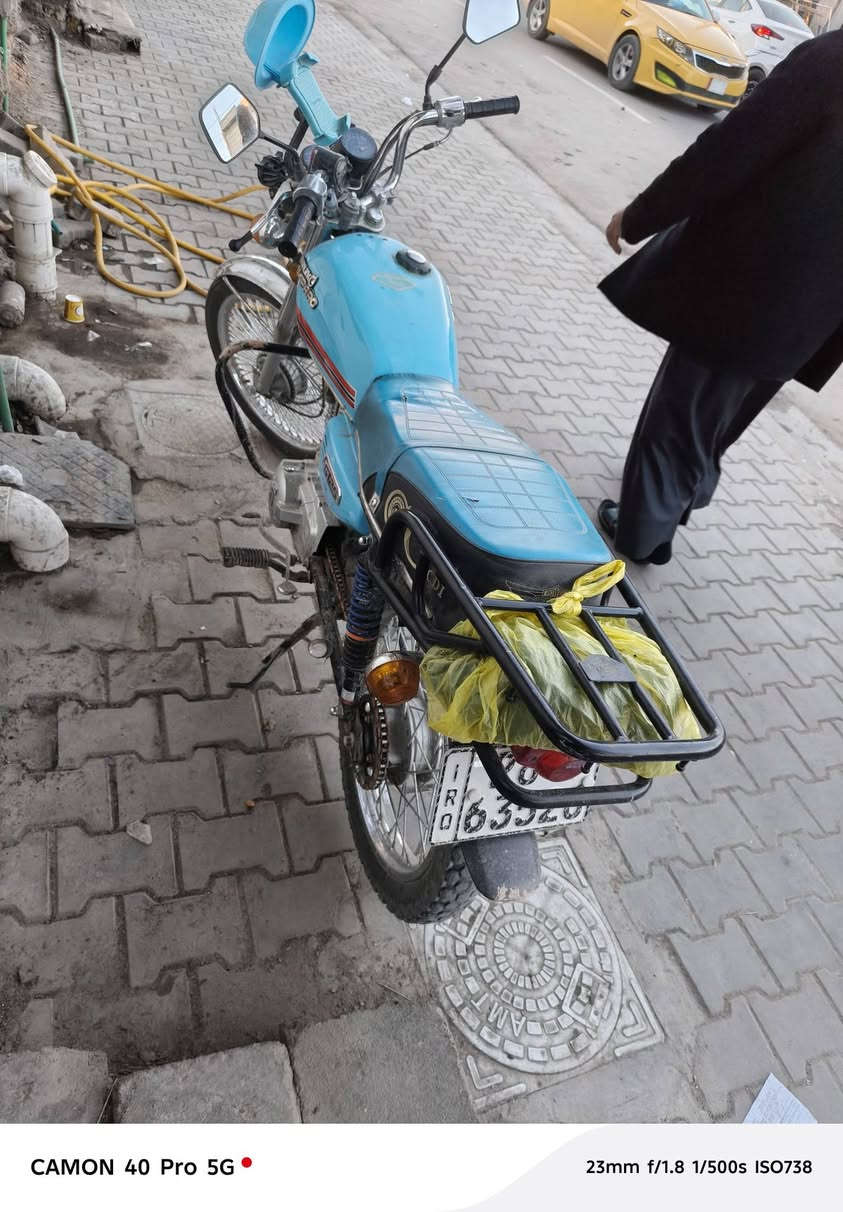 السلام عليكم دراجة ٤ كير للبيع رقم نكليزي وسنوية بسمي السعر موديل 23 السعر ١٤٥٠ الرقم ***********
