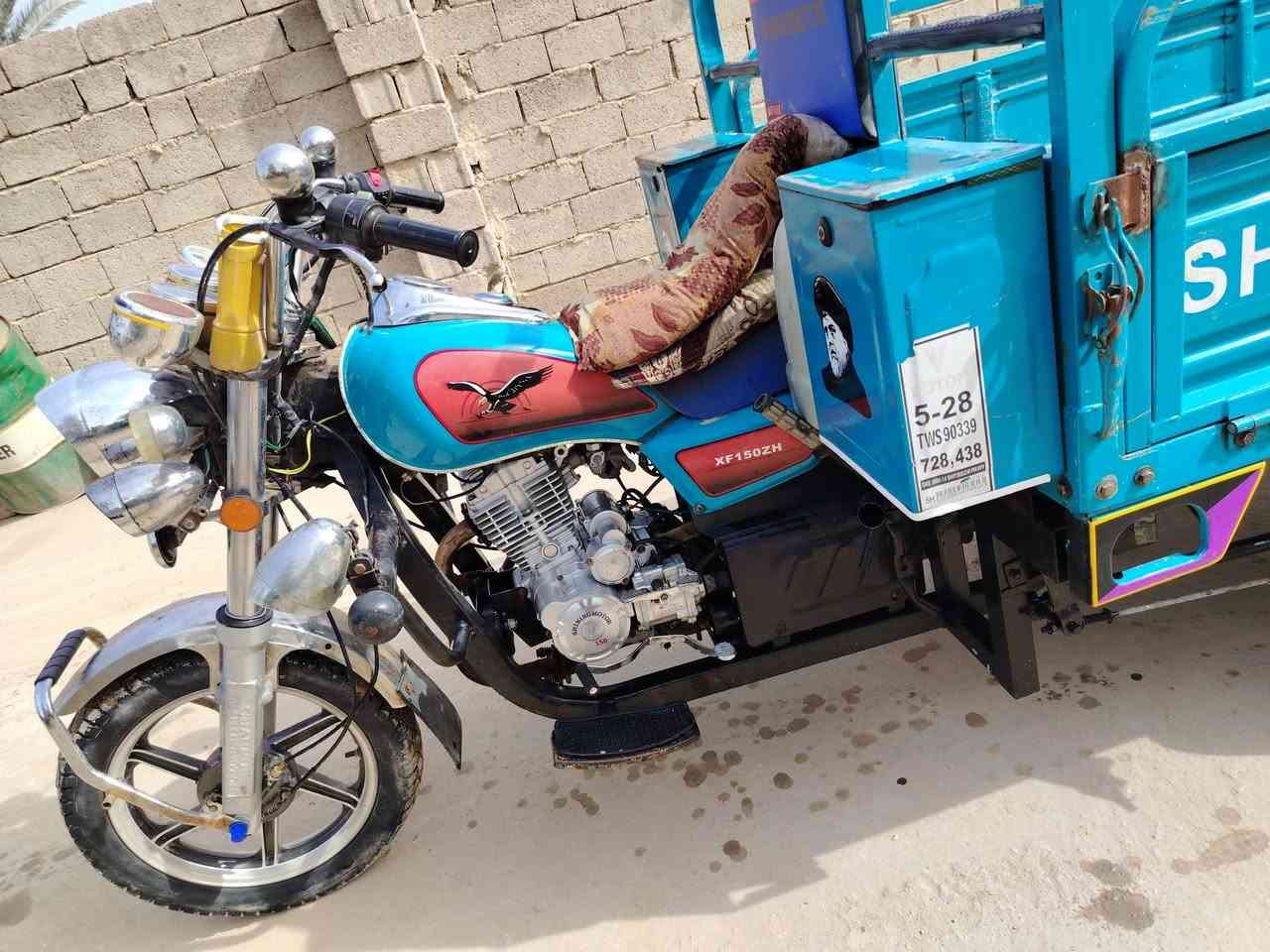 ستوته موديل 21 عل وضع شركه مكينه وركبه مكفوله كله بلادي مكاني بابل محاويل السعر 1900 وبيه مجال اتصل ***********
