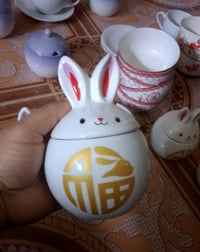 شكردان • توصيل