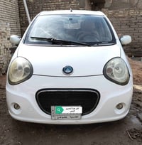 جيلي بانده • ٢٠١٣ • اوتوماتيك