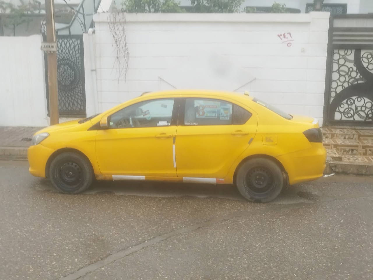 كريت ويل رقم بغداد كير عادي محرك بي خيط  بخار سنوية 28 كابون بانزين مكان سيارة كركوك السعر 35 وبيهة مجال


**إذا كنت صاحب هذا الإعلان وتريد حذفه لأي سبب، رجاءا أرسل رسالة إلى الدعم الفني**