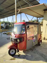 تكتك • موديل ٢٠١٩ • ابوغریب