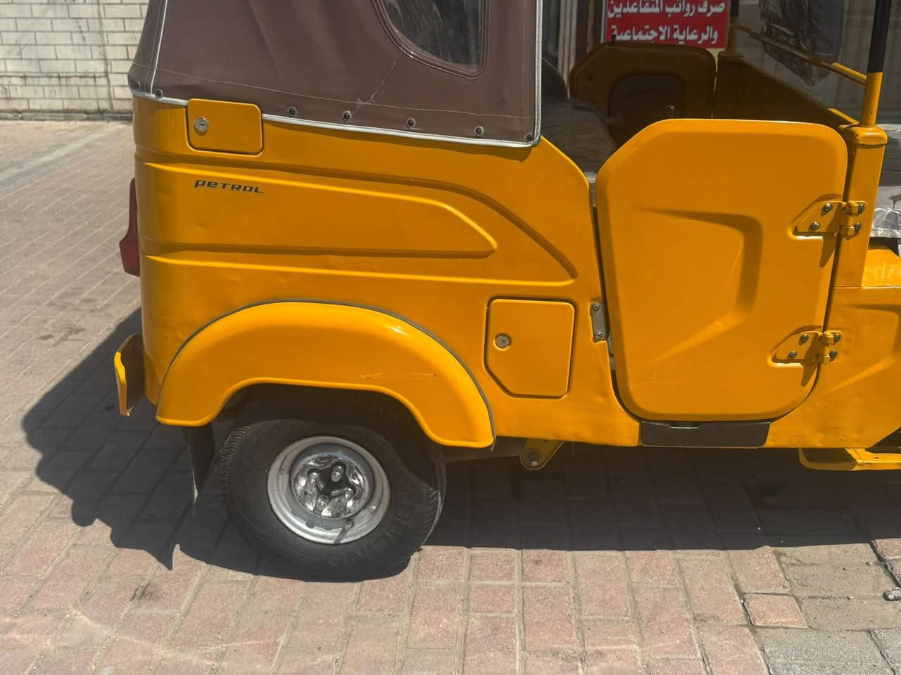 تكتك موديل ٢٢ شهر ٣ رقم وسنوية
مرقم تحويل ثاني يوم
مكفولة كفالة عامة محرك وكشر
نضيفة جدا
موجود بس آتصــال
***********
