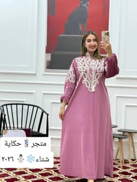 🌞✨ استعدّي لصيف 2026 بإطلالة غير تقليدية من "حكاية وصل"! أزياء تسرّ ال...