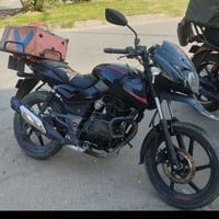 بولسر • رقم إنكليزي • قابل تفاوض