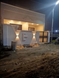 توجد لدينا قطع اراضي زراعي للبيع مساحه 100 متر واجهه 7.5 ونزال 14 متر ...