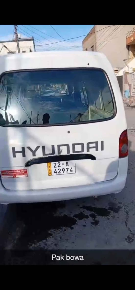 هوندای h1 مۆدێل 1997 گاز أربيل, العراق


**إذا كنت صاحب هذا الإعلان وتريد حذفه لأي سبب، رجاءا أرسل رسالة إلى الدعم الفني**