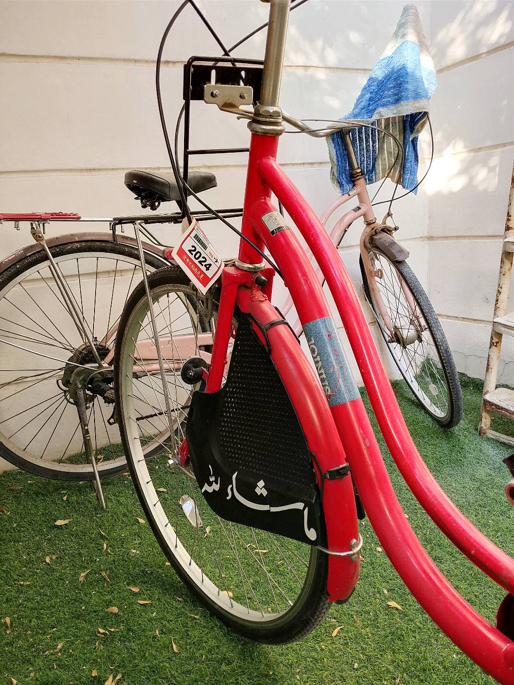 العنوان بغداد العامريه شارع المنظمه 