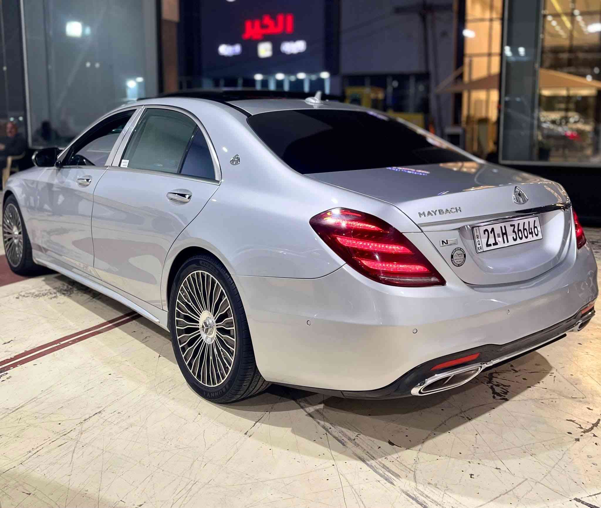 مارسدس S كلاس موديل 2018

و حجم 550 
ربع دعاميه خلفيه والباقي كفاله عامه 
جديده وظع شركه 
مواصفات فول 
بانوراما 
3 دكم 
كشنات خلفي أمامي مساج وتبريد وكهرباء
٤بردات خلفي وابواب
صندوك كهرباء 
رادارات أمامي خلفي وجانبي 
نظام توفق 
تخم تاير وويل كب مايباخ 
ماشيه السيارة اصل 150الف كيلو 
محرك كير بلاد وسرفس كامل عليه اي نقص مبيه 
رقم سليمانية وبأسمي 
هزه جديده
مكان السياره   بغداد معارض مهضة

ال💎ــسعـر 🟥 :: 495 $وبيهة 

رقم ***********
