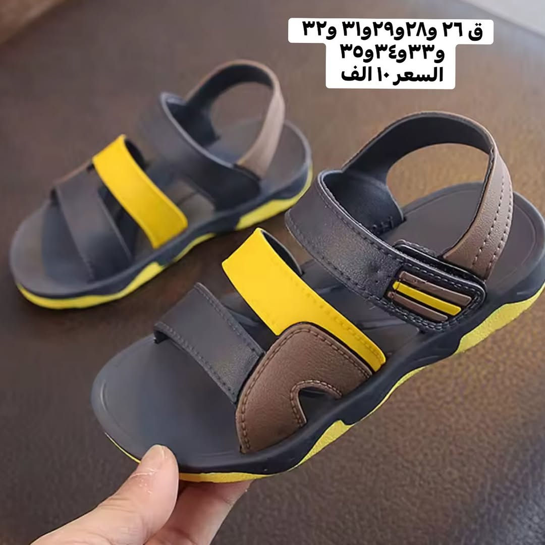 تخفيضات اخر قطع ✅✅✅✅✅


**إذا كنت صاحب هذا الإعلان وتريد حذفه لأي سبب، رجاءا أرسل رسالة إلى الدعم الفني**