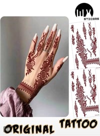 طبعات حنه • موديلات شي ان • توصيل مجاني