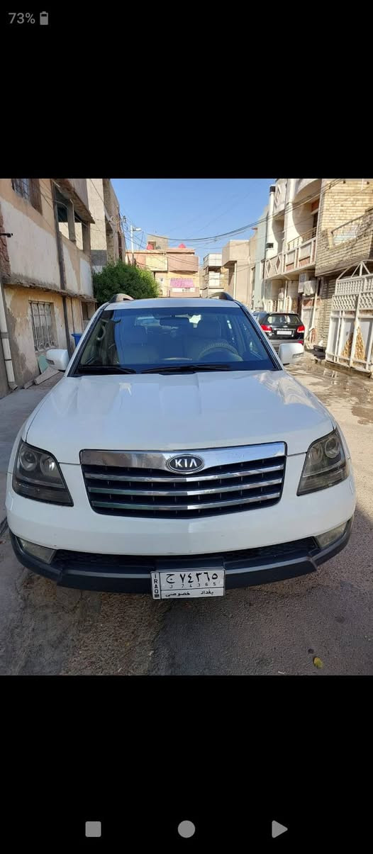 السلام عليكم
للبيع كيا مهافي موديل 2013فول مواصفات سياره جاهزه تخم تاير وصدر امامي خلفي وباتري كلهلن بشرط رقم بغداد الماني تحويل ثاني يوم سنويه جديده سياره نقص برغي مابيه مكان السياره بغداد/الصليخ/الجديد
السعر 150وبيه مجال بسيط لشراي 
السونار مرفق بل منشور 
هاتف ***********
